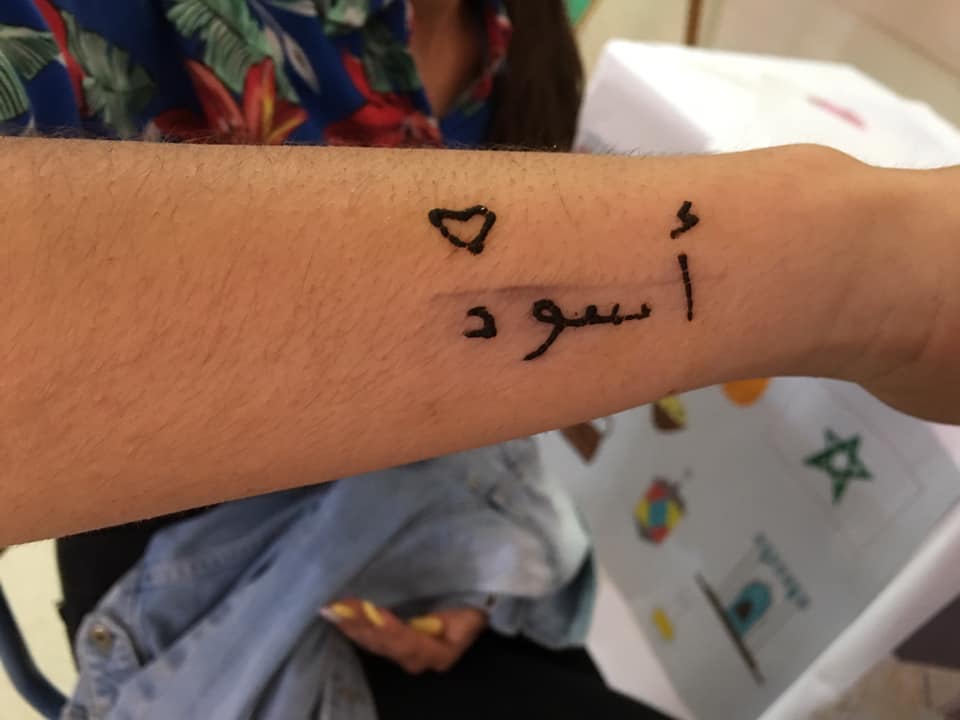 60115278 161019591599615 2090282929954488320 n