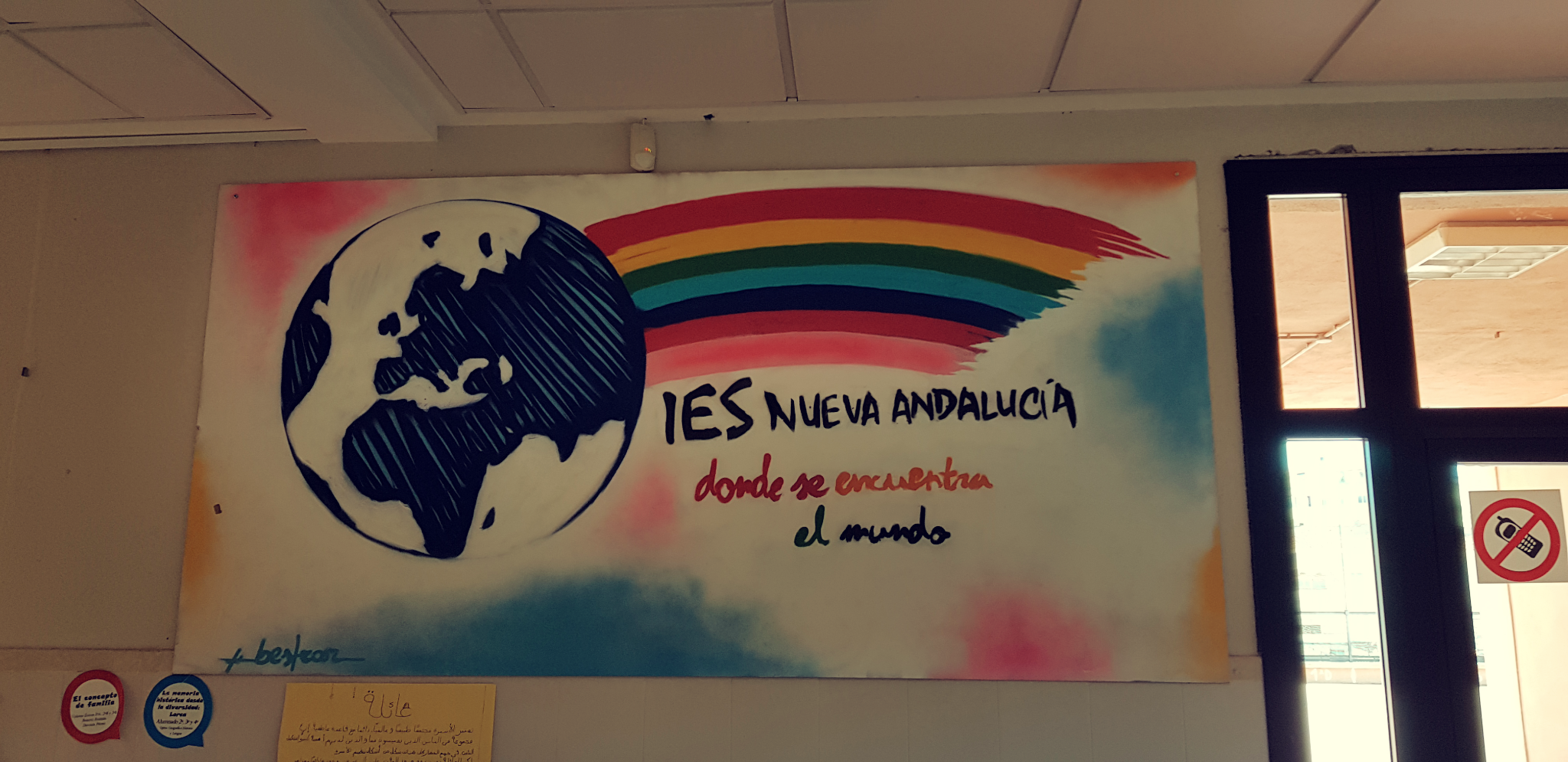 PROMOCIÓN 2016/2020