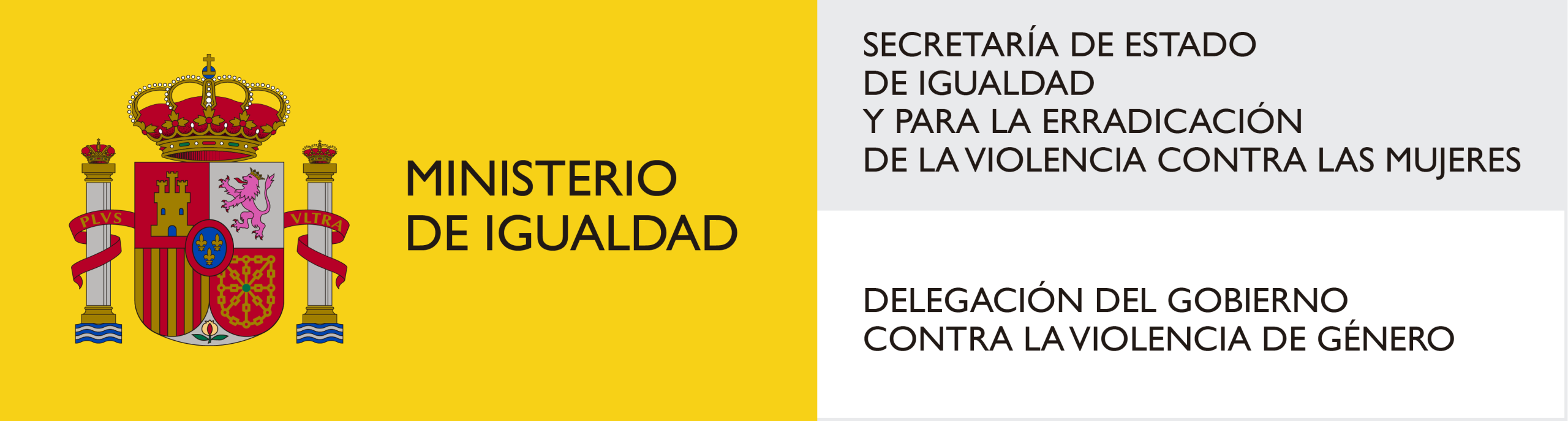 IES Nueva Andalucía